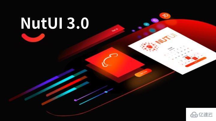 Vue3实用UI组件库有哪些