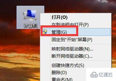 win7无线网络连接不可用如何解决