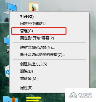 win8驱动跟win7能不能通用