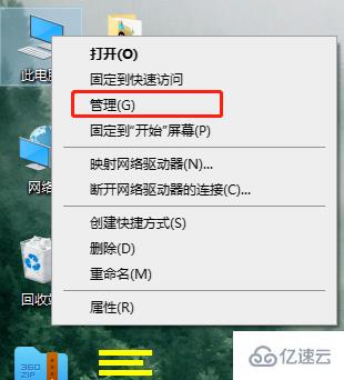 windows旌宇显卡驱动如何看