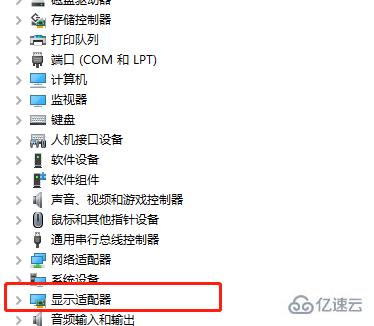 windows旌宇显卡驱动如何回滚