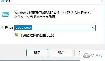 windows盈通显卡驱动装不上如何解决