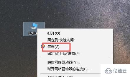 windows蓝宝石显卡驱动如何更新