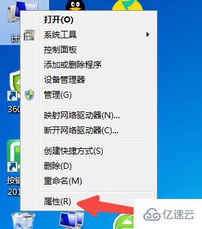 windows翔升显卡驱动如何回滚