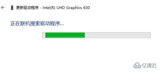 windows翔升显卡驱动如何更新