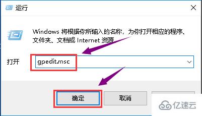 windows翔升显卡安装失败如何解决