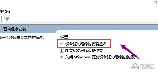 windows翔升显卡安装失败如何解决