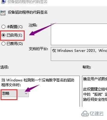 windows翔升显卡安装失败如何解决