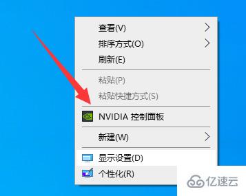 windows撼讯显卡驱动界面怎么打开