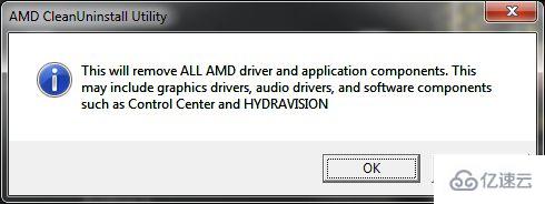 windows昂达amd显卡驱动如何卸载干净