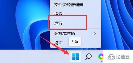 windows耕升显卡驱动装不上如何解决  windows 第1张