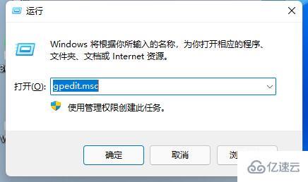 windows耕升显卡驱动装不上如何解决  windows 第2张