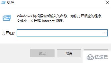 win7无线网络初始化怎么设置