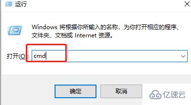 win7无线网络初始化怎么设置  win7 第2张