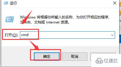 win7无线网络适配器消失了如何解决