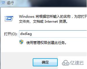 win8没有蓝牙驱动如何解决