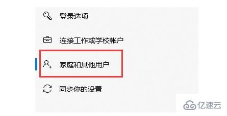 電腦的微軟應用商店刪了如何恢復