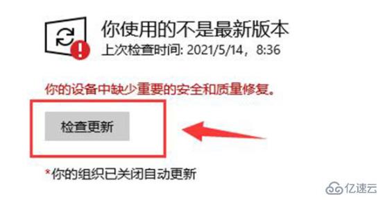 電腦的微軟應用商店刪了如何恢復