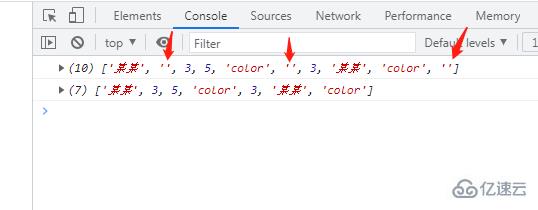 es6数组如何去掉空数据