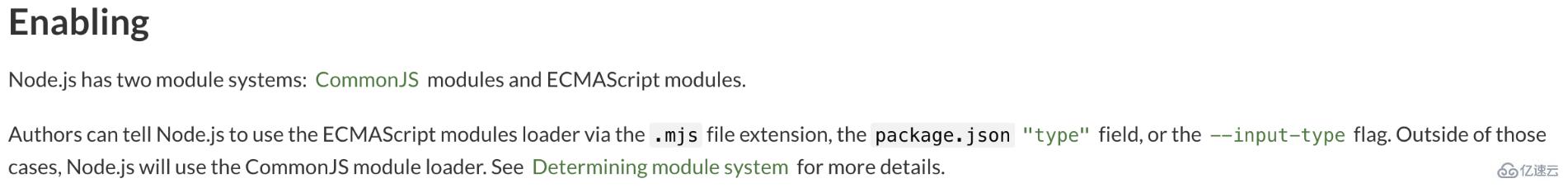 nodejs支持es6嗎