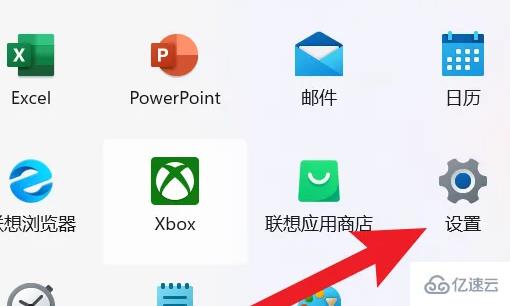 windows聯(lián)想小新pro16如何恢復(fù)出廠設(shè)置