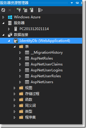 ASP.NET MVC如何使用Identity增删改查用户