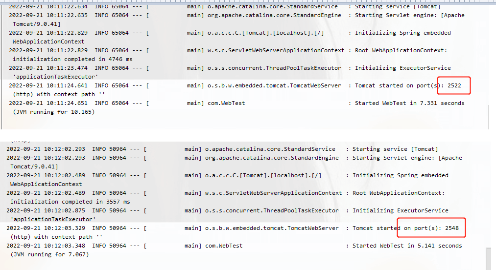 SpringBoot如何测试配置属性与web启动环境