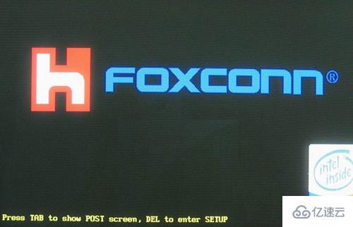 windows foxconn主板bios如何设置u盘启动