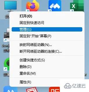 windows联想台式机显卡驱动一直是叹号怎么解决