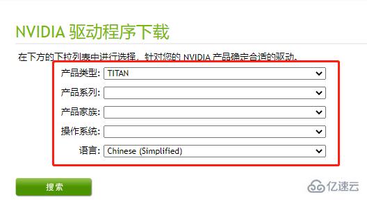 windows联想台式机显卡驱动一直是叹号怎么解决