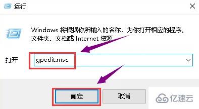 windows台式机显卡驱动安装失败如何解决