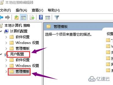 windows台式机显卡驱动安装失败如何解决