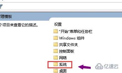 windows台式机显卡驱动安装失败如何解决