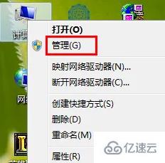 win7无线网络列表里搜不到wifi怎么解决