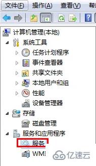 win7无线网络列表里搜不到wifi怎么解决