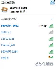 win7无线网络列表里搜不到wifi怎么解决