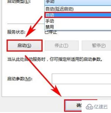 windows水星无线网卡驱动安装失败如何解决