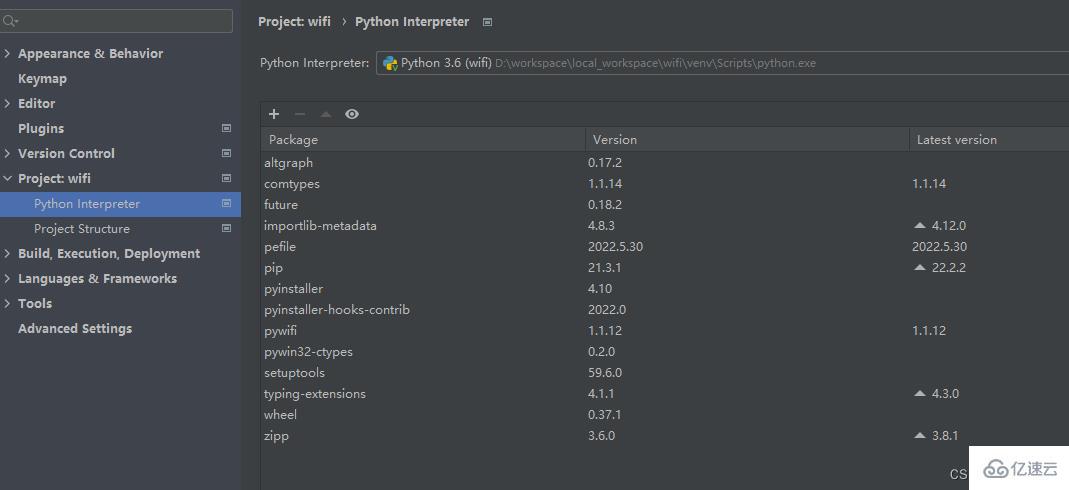 如何用python暴力破解wifi密码EXE应用