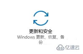 windows下kb4474419如何卸载