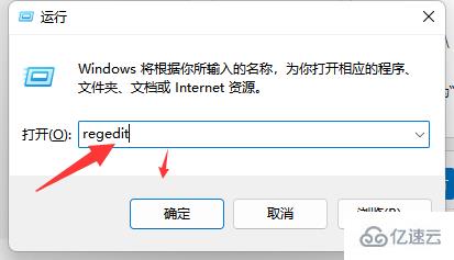 windows下vcruntime140.dll如何删除  windows 第1张