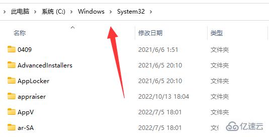 windows下origin找不到vcruntime140.dll如何解决  windows 第3张