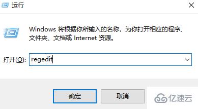 win7无线网络设置不见了如何解决  win7 第1张