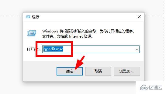 windows万能网卡驱动安装失败如何解决  windows 第2张