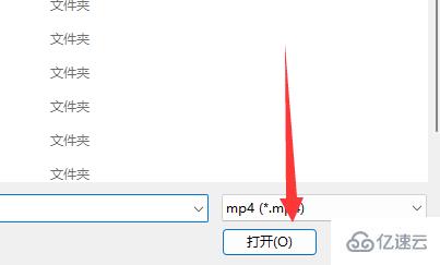 windows中downkyi怎么去水印