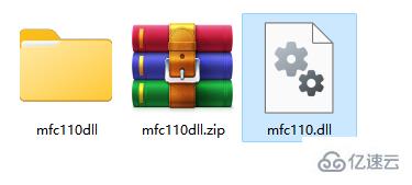 windows mfc110u.dll已加载但找不到如何解决
