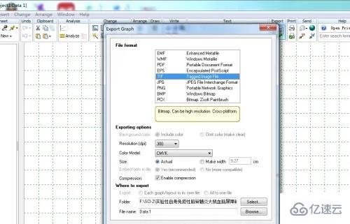 graphpad如何导出图片  graphpad 第7张