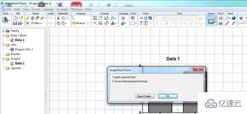 graphpad如何导出图片  graphpad 第10张