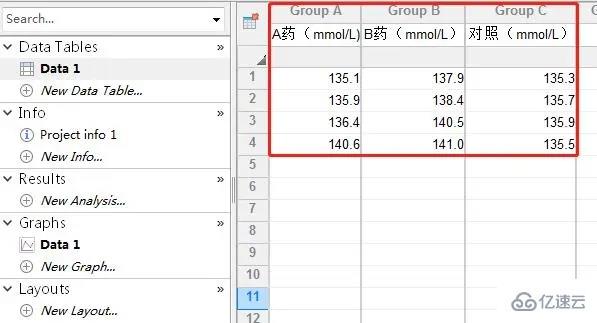 graphpad如何做柱状图  graphpad 第2张