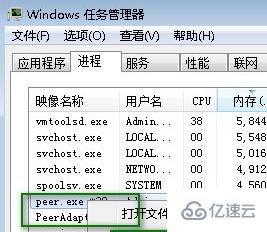 windows中raysource下载不了怎么解决  windows 第3张