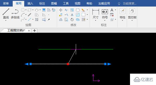 caxa軟件怎么移動(dòng)實(shí)體